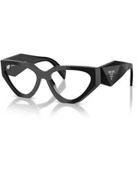 Prada - C07V Vista Frame - Lyst