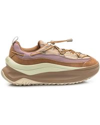Moon Boot - Moon247 Xlace Sneakers - Lyst