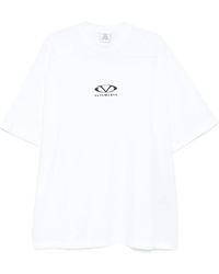 Vetements 'For Rent' T-Shirt in White for Men | Lyst