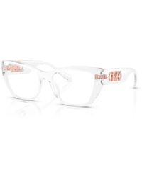 Michael Kors - 4149U Vista Optical Frame - Lyst