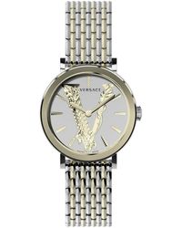 Versace - Virtus Barocca Veri007 20 - Lyst