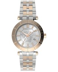 Versace - V-race restyling orologio bracciale acciaio - Lyst