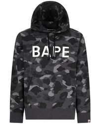 A Bathing Ape - 1St Separate Pullover Hoodie - Lyst