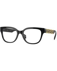 Versace - Accessories - Lyst