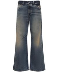 Acne Studios - Wide Jeans - Lyst