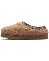 UGG - Maxi Curly Kastanien Slip-On Schuhe - Lyst