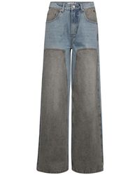 Haute L'Amitié - Wide Jeans - Lyst