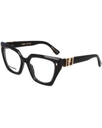 DSquared² - Optical Frame - Lyst