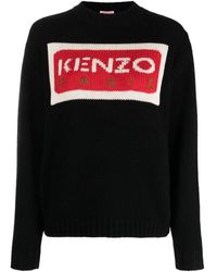 KENZO - Jerseys logo jumper - Lyst