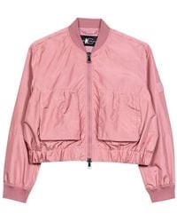Luisa Cerano - Kurzer Blouson Mit Zwei-Wege-Reißverschluss - Lyst