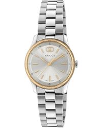 Gucci - 29 Mm Edelstahlgehäuse, Roségold Plattierter Lünette, Silbernes Zifferblatt, Edelstahlarmband, Quarzwerk - Lyst