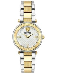 Versace - Horloges - Lyst