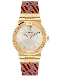 Versace - Guarda - Lyst