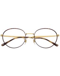 Ray-Ban - Rx6558 Optikrahmen - Lyst