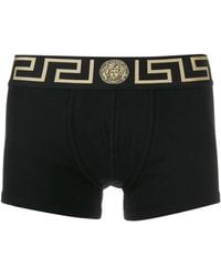Versace - Underwear - Lyst