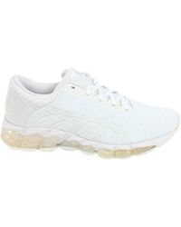 Asics - Kinder weiß gel-quantum 360 5 sneakers - Lyst
