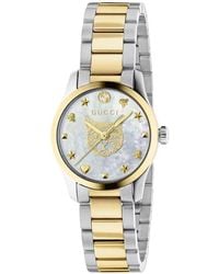 Gucci - Watches - Lyst