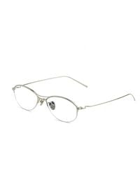 AKILA - Glasses - Lyst