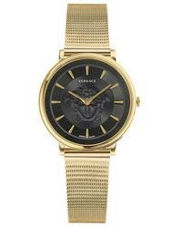 Versace - V-Circle 38Mm - Lyst