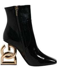 Dolce & Gabbana - Jackie Leather Mid Calf Boots Shoes - Lyst