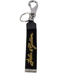Dolce & Gabbana - Keyrings - Lyst