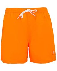 Suns - Beachwear - Lyst