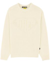 Iuter - Round-Neck Knitwear - Lyst