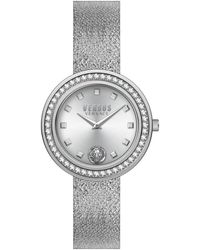 Versus - Watches - Lyst