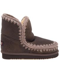 Mou - Eskimo 18 Ankle Boot - Lyst