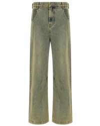 Entire studios - Straight Fit Jeans - Lyst