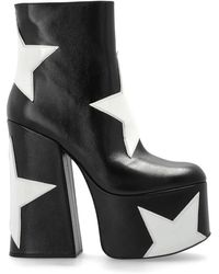 Marc Jacobs - Heeled Boots - Lyst