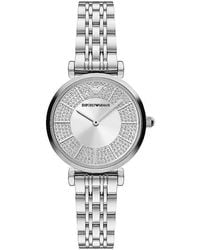 Emporio Armani - Elegant-Toned Watch - Lyst