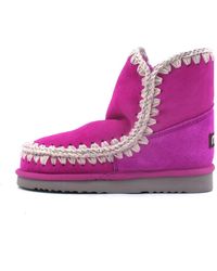 Mou - Eskimo 18 Ankle Boot - Lyst