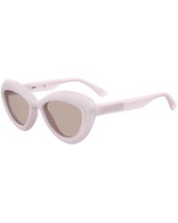 Moschino - Sunglasses,stilvolle sonnenbrille mit uv-schutz,stilvolle sonnenbrille,black/dark grey shaded sunglasses - Lyst