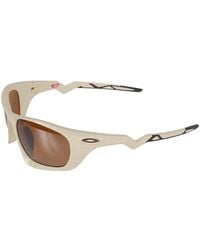 Oakley - Lateralis Sonnenbrillen - Lyst