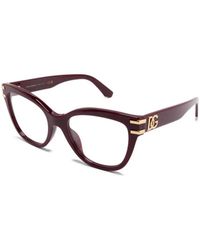 Dolce & Gabbana - Glasses - Lyst