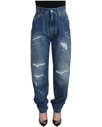 Dolce & Gabbana - Loose Fit Jeans - Lyst