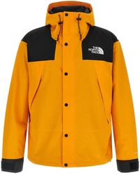The North Face - Light Jackets - Lyst