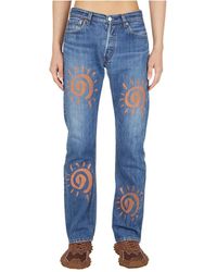 Pam - Straight Jeans - Lyst