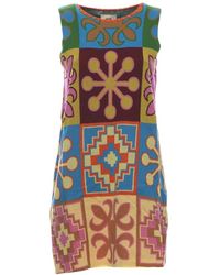 Akep - Short Dresses - Lyst