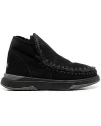 Mou - Winter Boots - Lyst