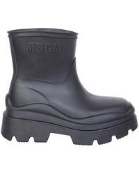 MSGM - Rain Boots - Lyst