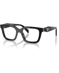 Prada - Glasses - Lyst