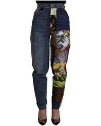 Dolce & Gabbana - Loose Fit Jeans - Lyst