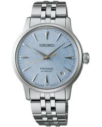 Seiko - Watches - Lyst