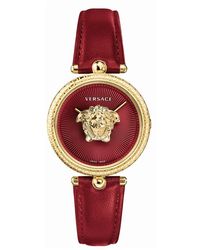Versace - Palazzo Empire - Lyst