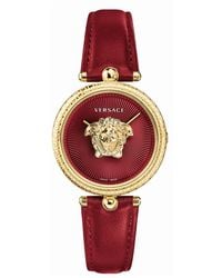 Versace - Palazzo Empire - Lyst