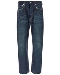 Junya Watanabe - Jeans ,Blauw ,Katoen Hybrid Jeans - Lyst