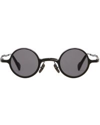 Kuboraum - Sunglasses - Lyst