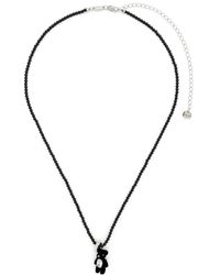 YVMIN - Necklaces - Lyst